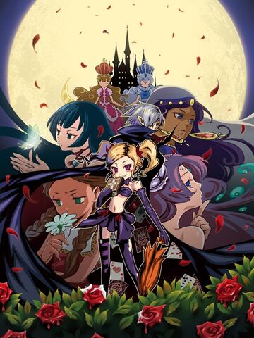 File:A witch s tale art 10.jpg