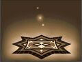 Thumbnail for version as of 18:45, January 17, 2013