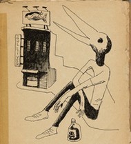 Oneiros003.jpg