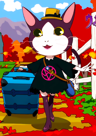 File:Nyanyai.png