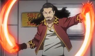 Otoo Shigeki