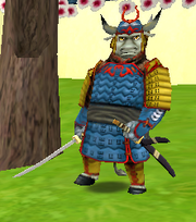 Yochimo