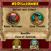 No Disassemble