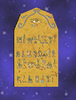 Hieroglyphic Fire Tablet