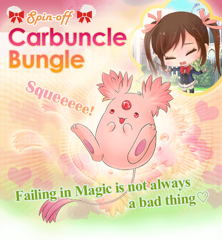 File:Carbuncle spin off.png