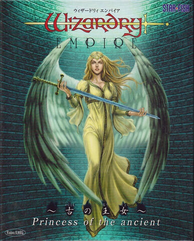 File:WizardryEmpirePotA.jpg