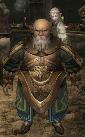 File:Dwarf.jpg