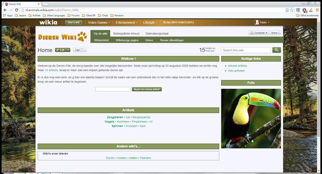 File:Project NL-animals 04.jpg