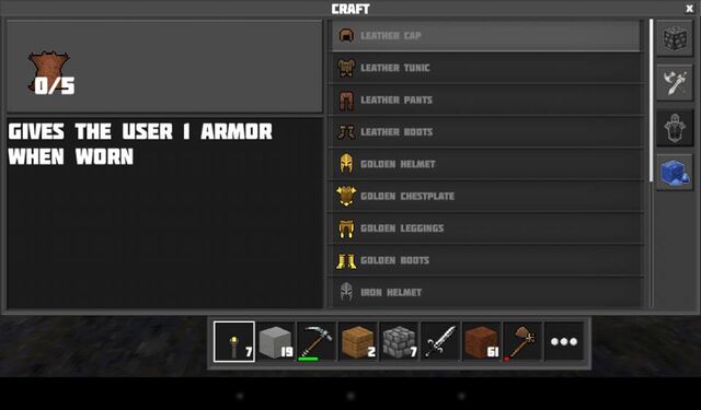 File:Armour.jpg
