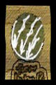 Thumbnail for version as of 07:15, February 28, 2012