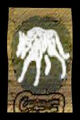 Thumbnail for version as of 18:30, February 28, 2012