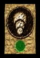Thumbnail for version as of 02:23, February 28, 2012