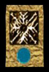 File:Iceblock.jpg