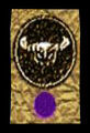 Thumbnail for version as of 01:56, February 28, 2012