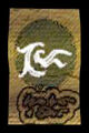 Thumbnail for version as of 07:13, February 28, 2012