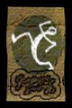Thumbnail for version as of 19:09, February 28, 2012