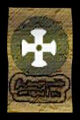 Thumbnail for version as of 08:21, February 28, 2012