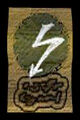 Thumbnail for version as of 07:15, February 28, 2012