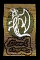 Thumbnail for version as of 18:30, February 28, 2012