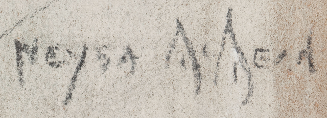 File:NeysaMcMein-sig.png