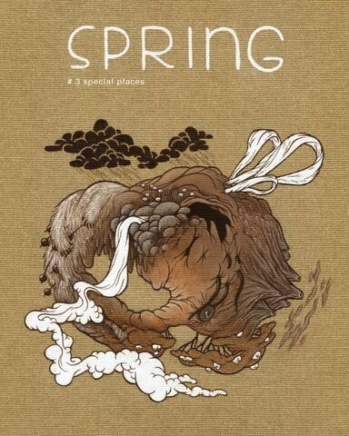 File:Spring3.jpg