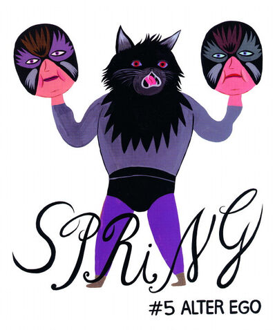 File:Spring5.jpg