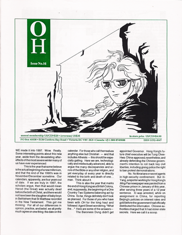 File:Oh16.png