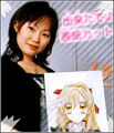 Thumbnail for version as of 11:01, May 21, 2012