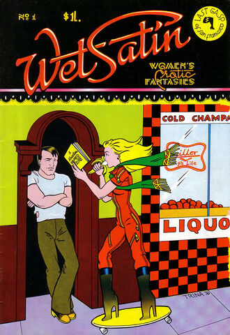 File:WetSatin1.jpg