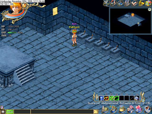 File:Chest Room.png