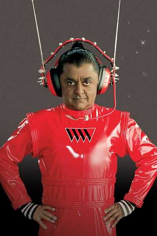 File:Oompa2005.png