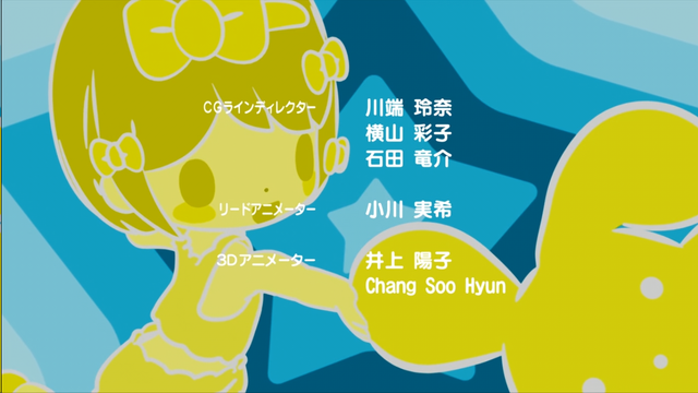 File:Screenshot 2015-07-31 00.19.53.png