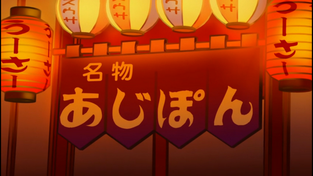 File:107 - wbvZykE.png