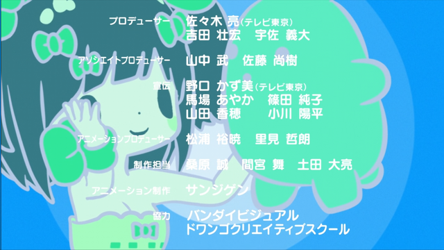 File:Screenshot 2015-07-31 00.24.57.png