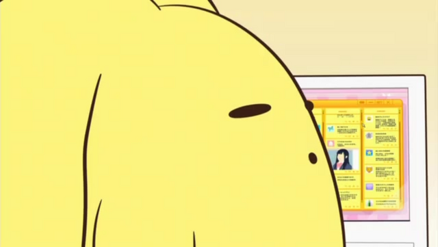 File:Screenshot 2015-07-11 01.29.06.png