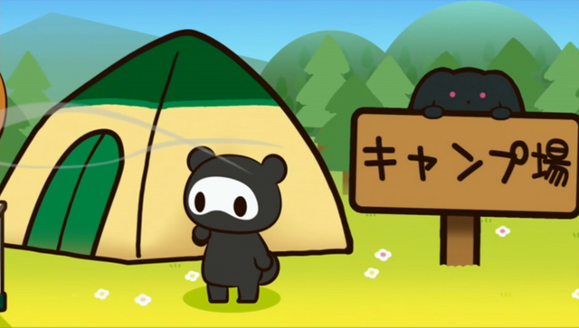 File:Screenshot 2015-07-29 13.46.00.png