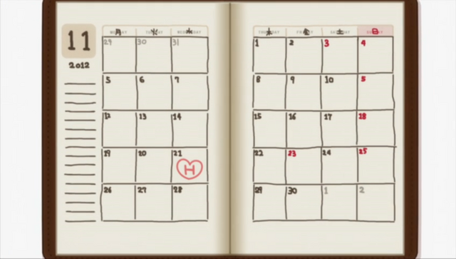 File:Screenshot 2015-07-29 13.56.02.png