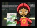 Princess Triana WordGirl