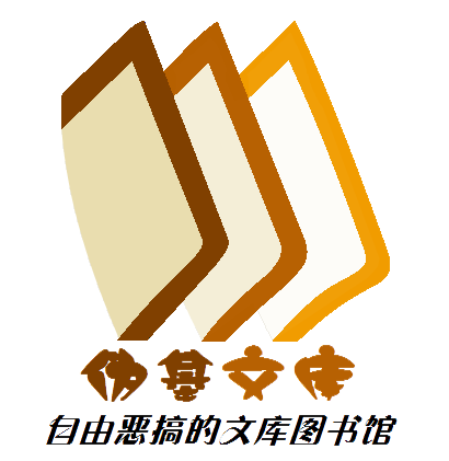 File:Unbookslogo.png