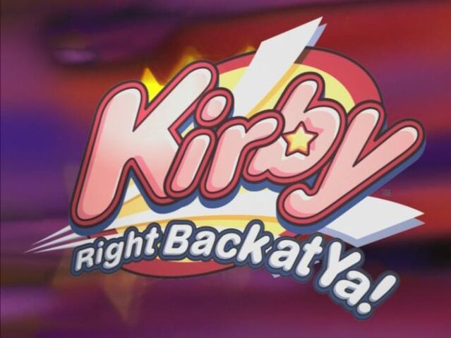 File:Titlescreen.jpg