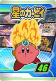 Kirby46