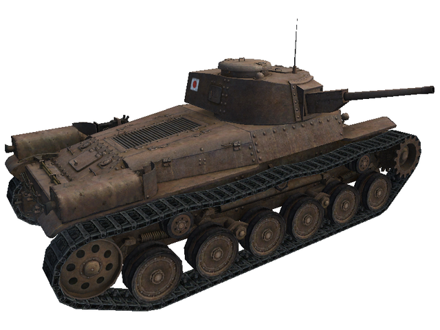 File:Chi-ha2.png