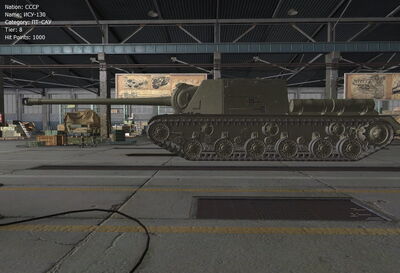 ISU-130-2