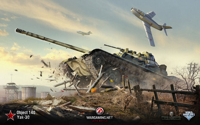 File:Object 140 Yak-30.jpg