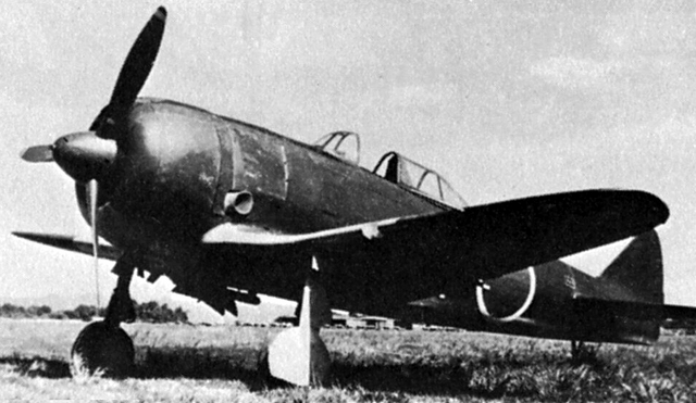 File:Ki-44-IIb.png