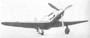 Mig-1-sh2p232a
