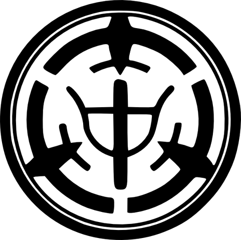 File:Nakajima Aircraft Company.png