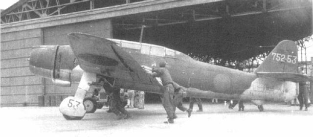 File:Aichi B7A.jpg