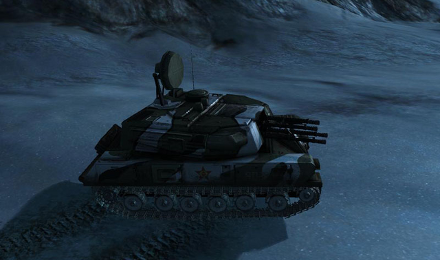 File:Shilka.png