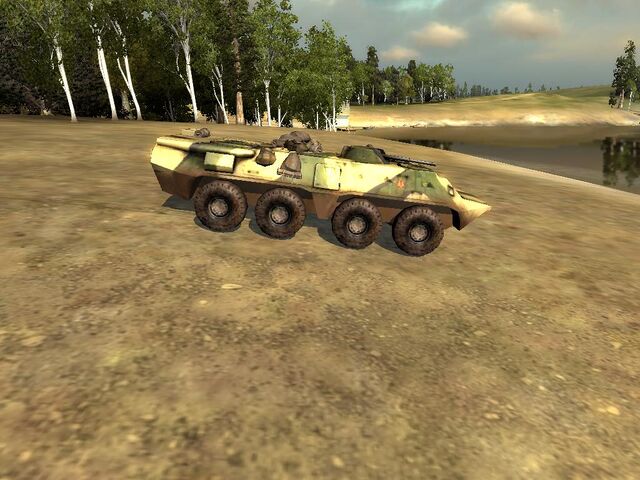 File:BTR-80.jpg